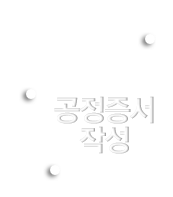 ۼ